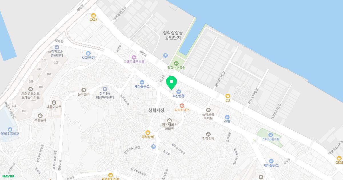 신근식산부인과의원