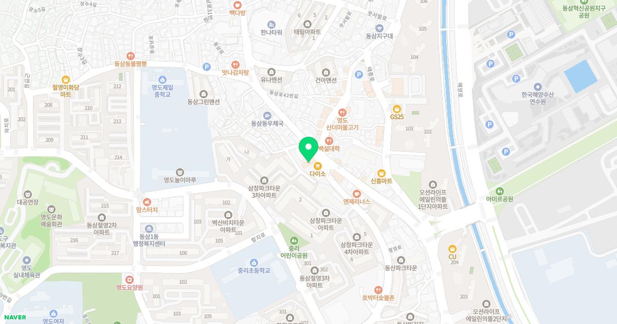 영도밝은안과의원