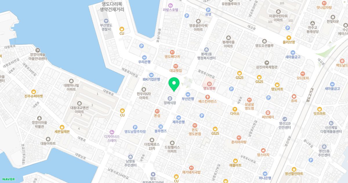 삼세의료재단몸사랑내과의원