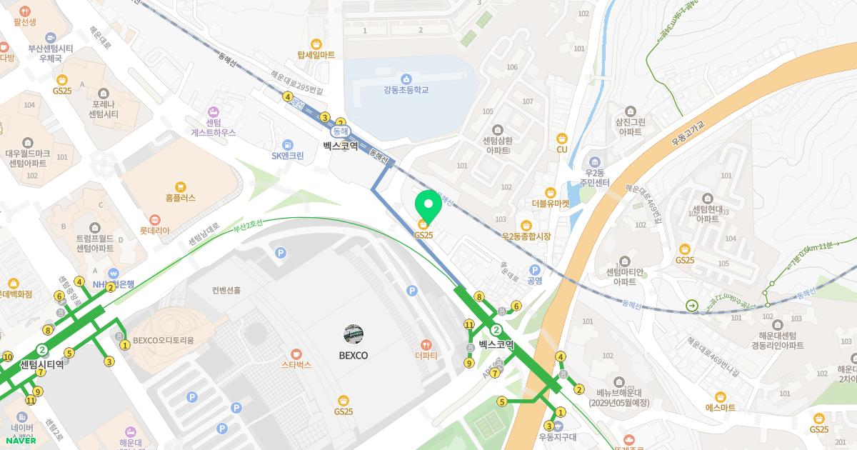 로뎀소아청소년과의원