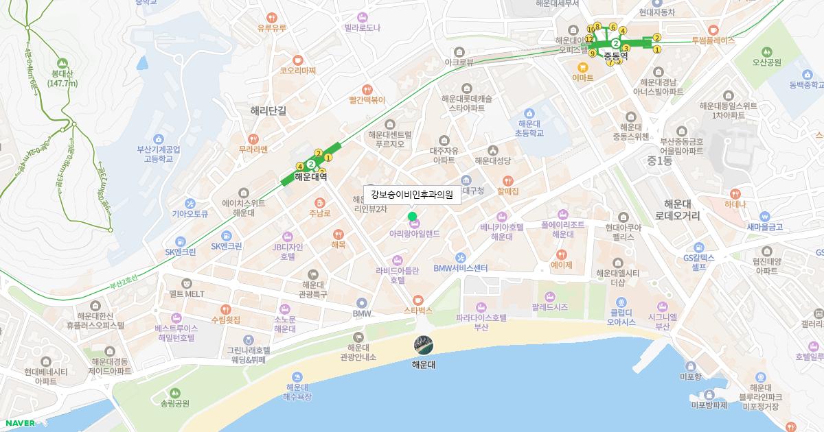 강보승이비인후과의원