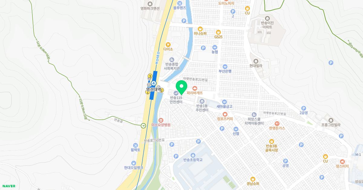 마리나정형외과의원