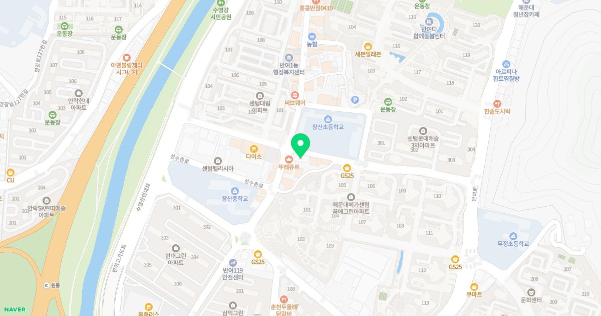 건강드림가정의학과의원