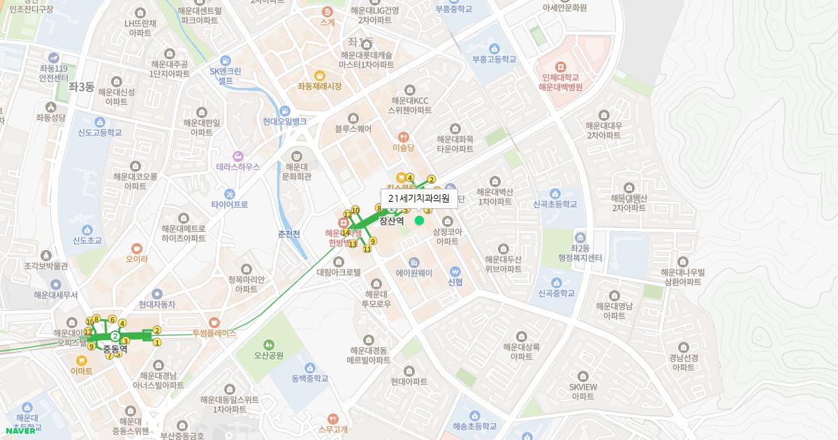 21세기치과의원