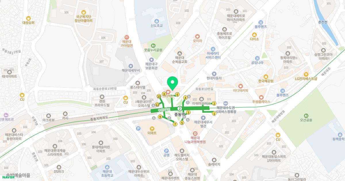 부산건우정형외과의원