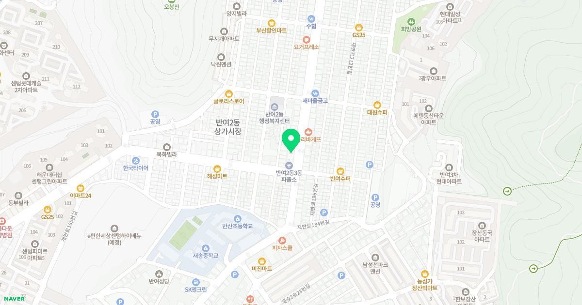 고려신경외과의원