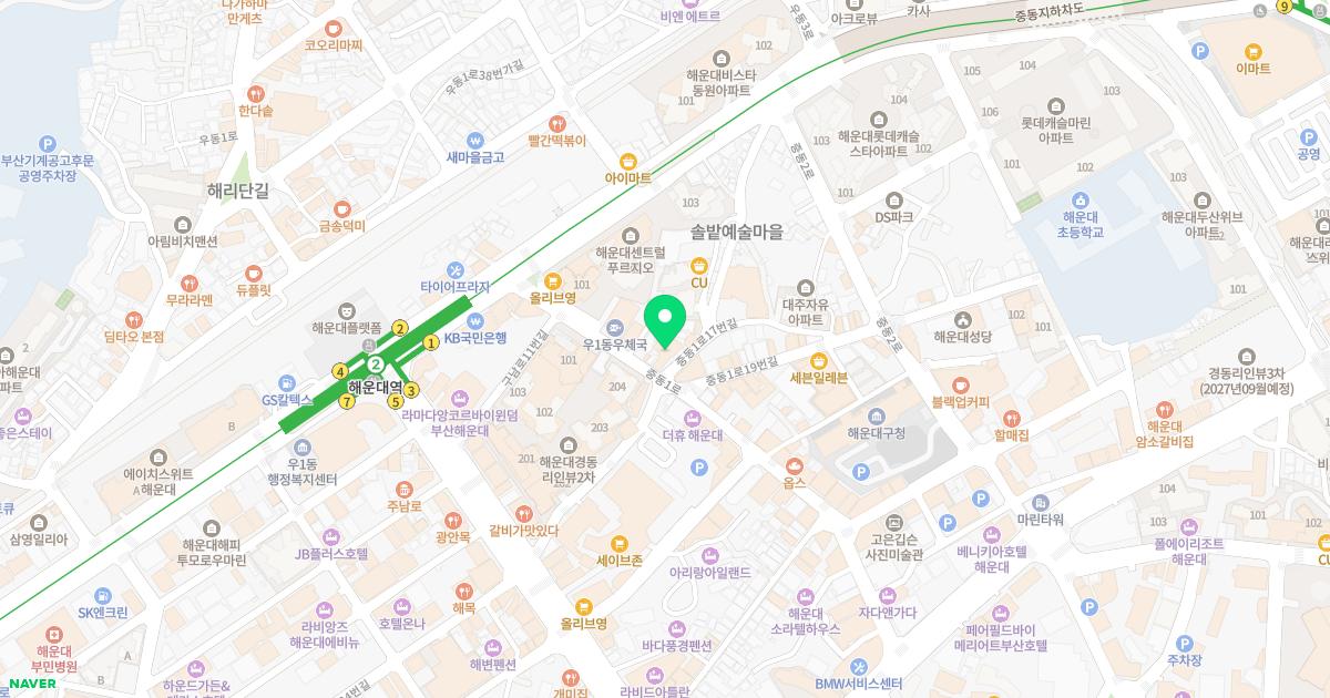 세민정형외과의원