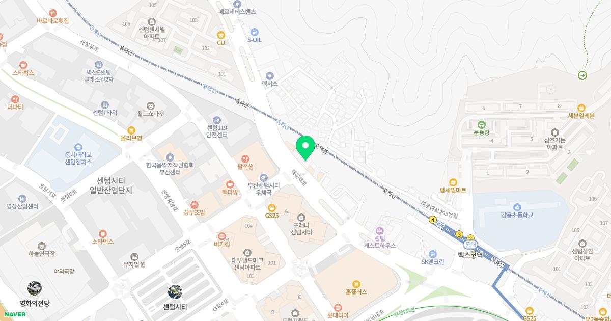 센텀모빅스피부과의원