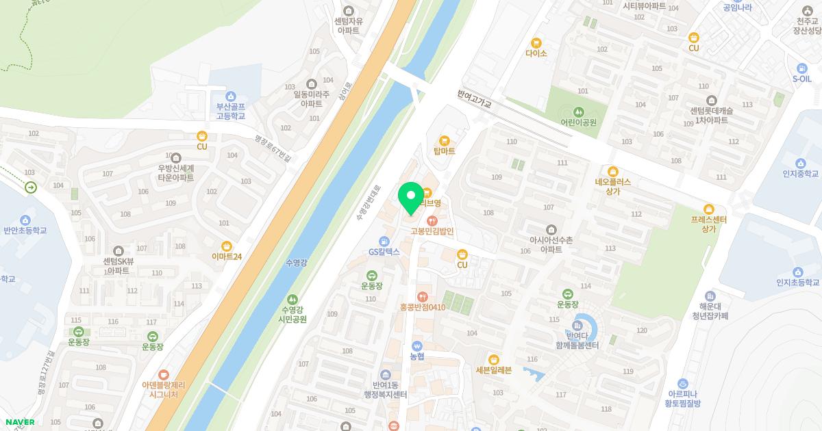 센텀서울정형외과의원