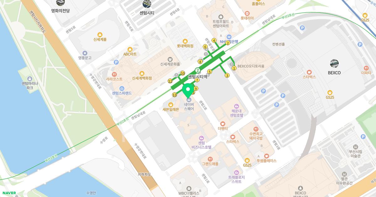 센텀소중한눈안과의원