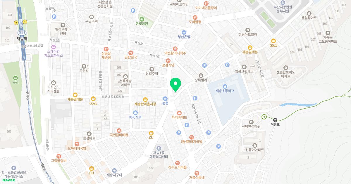 센텀시원정형외과의원