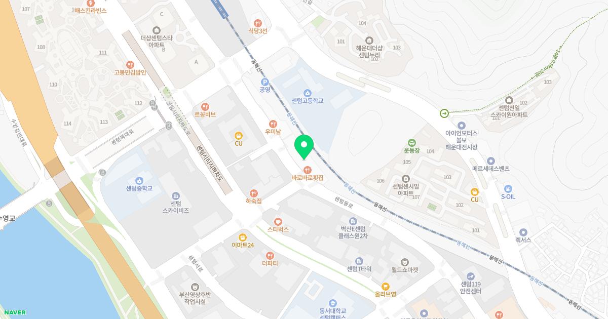 센텀일신소아청소년과의원