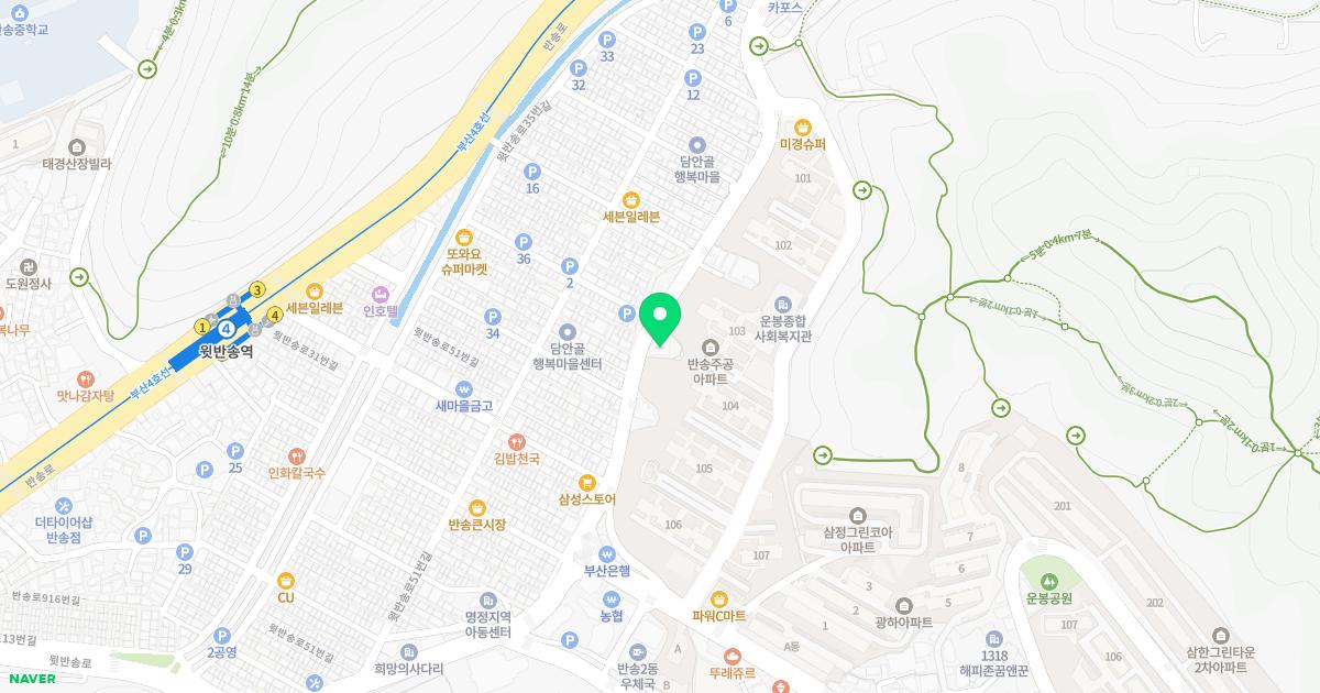 우리정형외과의원