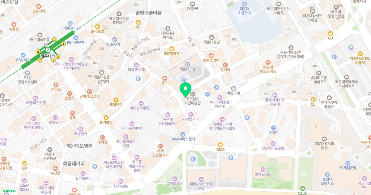 기린정형외과의원