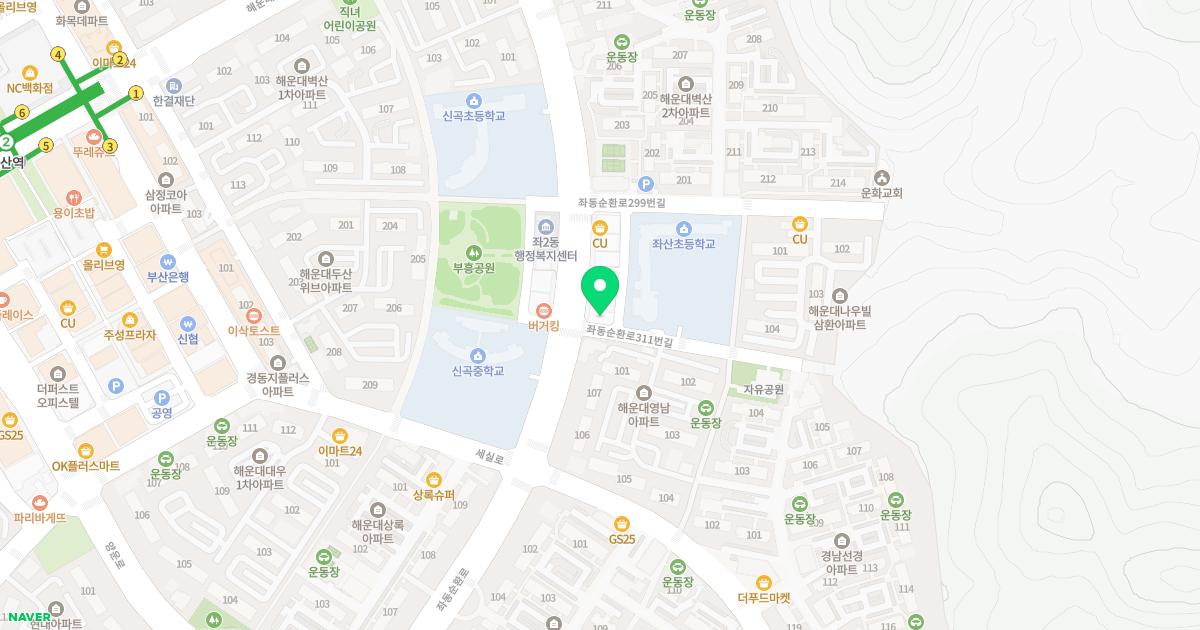 김경태소아과의원