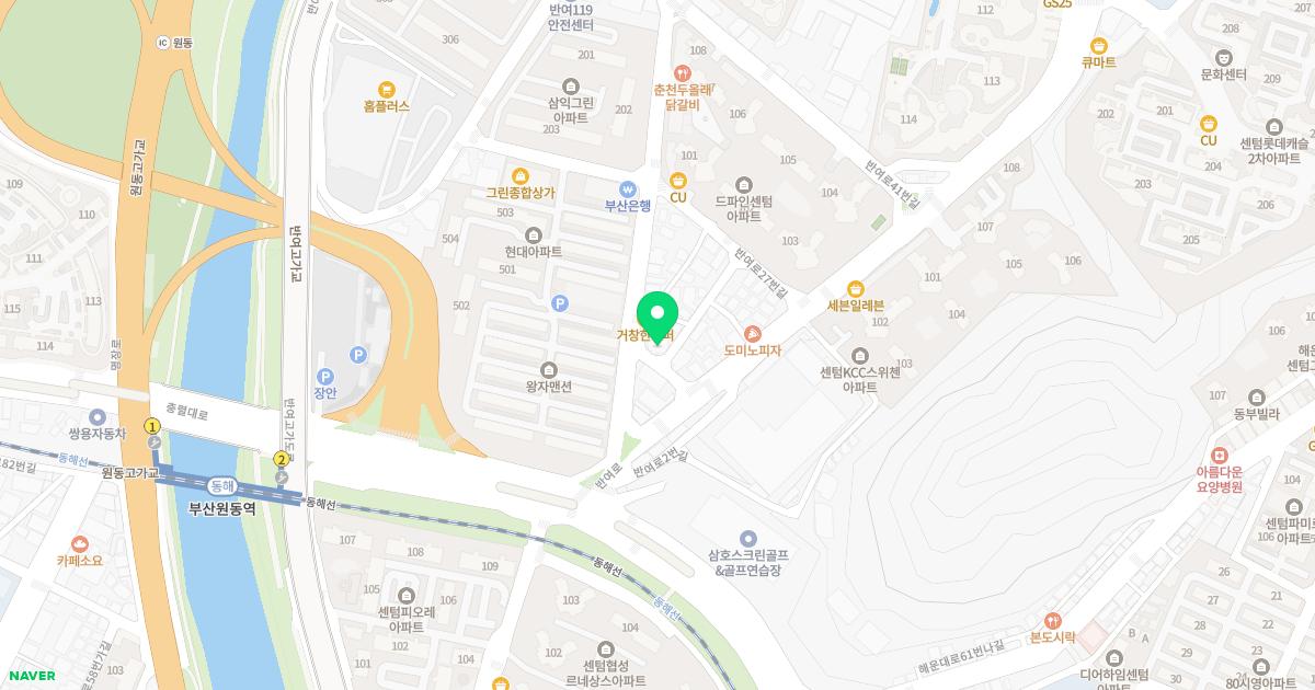 전광남정형외과의원