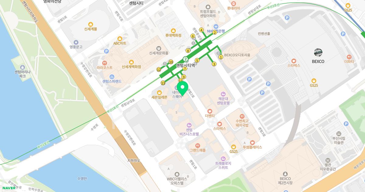 킴스피부과의원