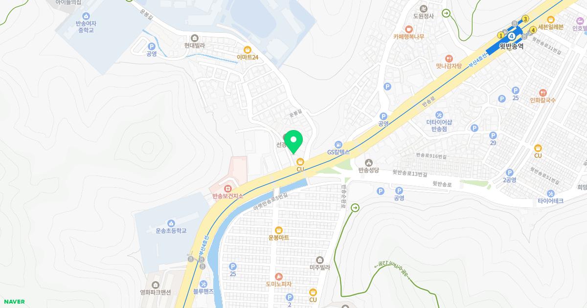 해원산부인과의원