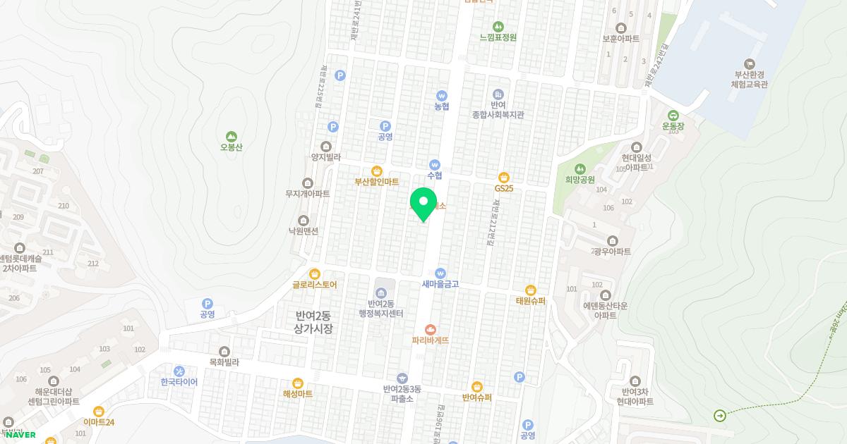 김태형이비인후과의원