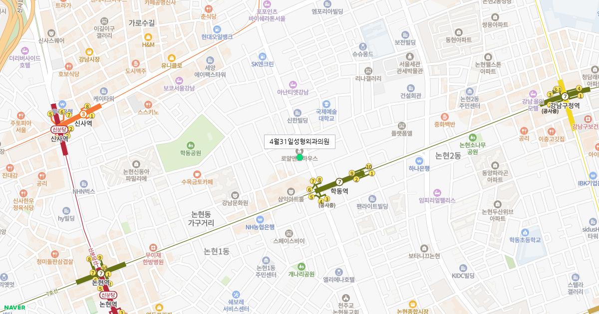 4월31일성형외과의원