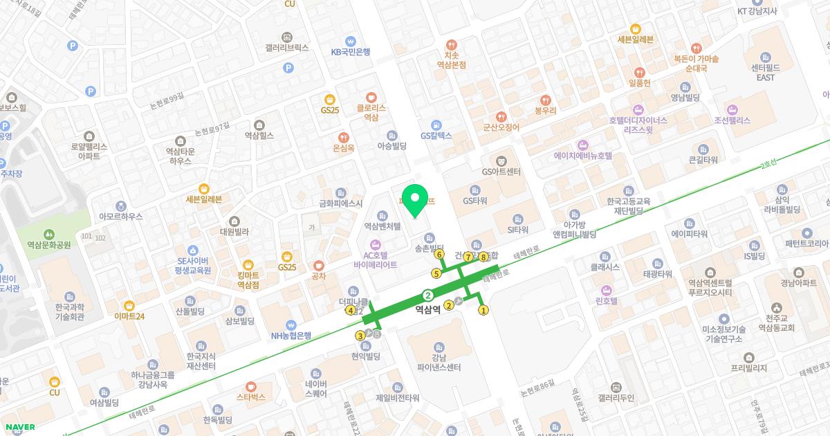 강남연세산부인과의원