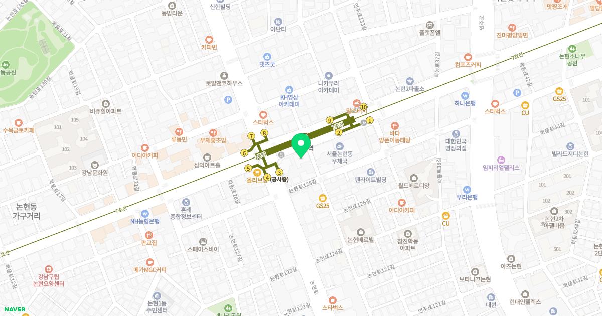 서울성모신경외과의원