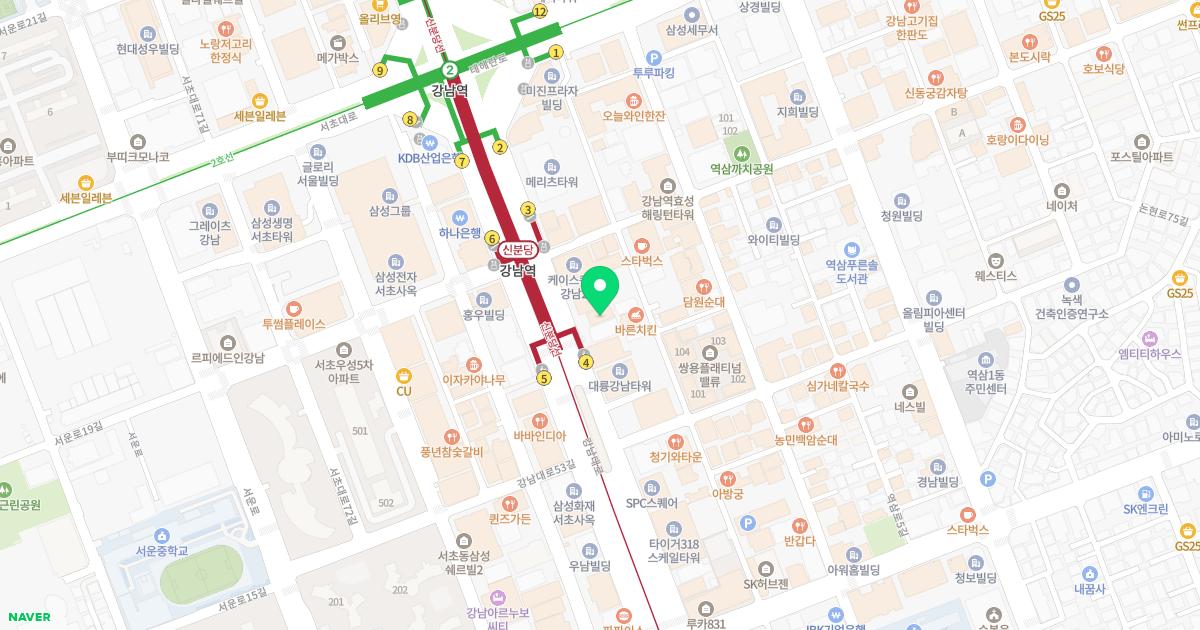 강남우태하피부과의원