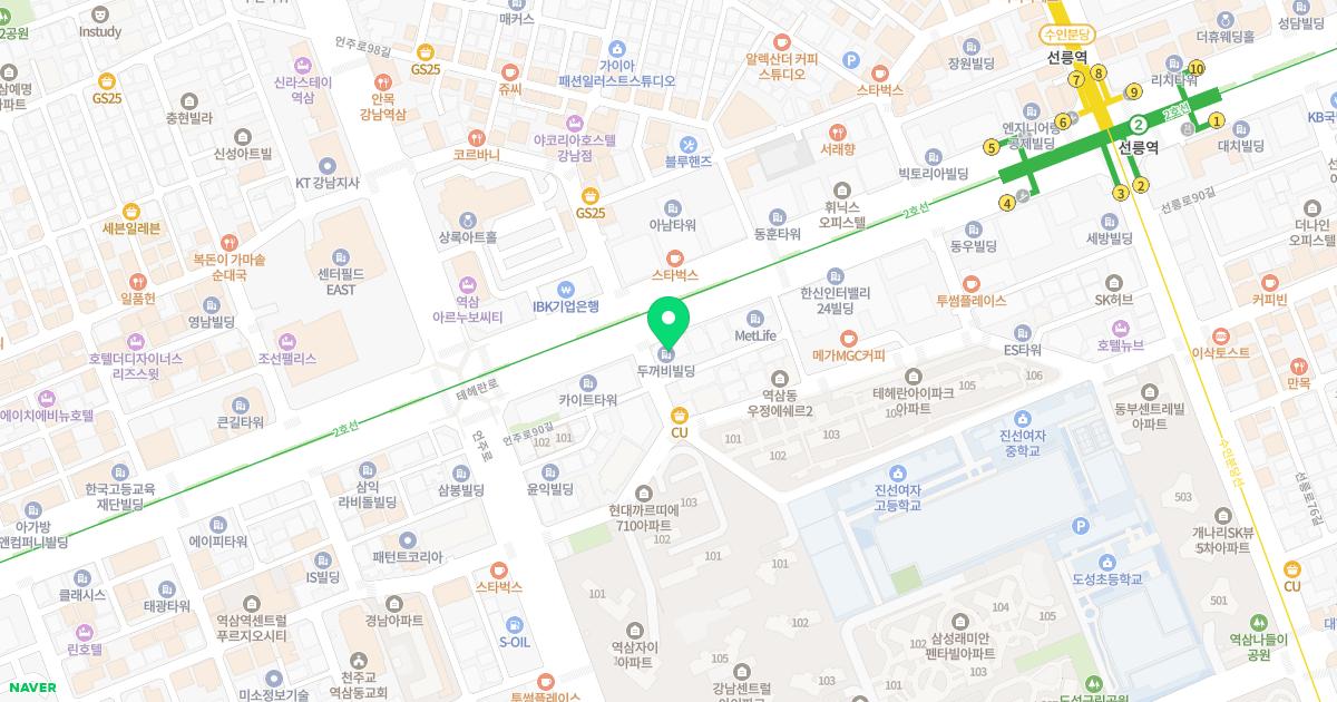 선릉다나아이비인후과의원