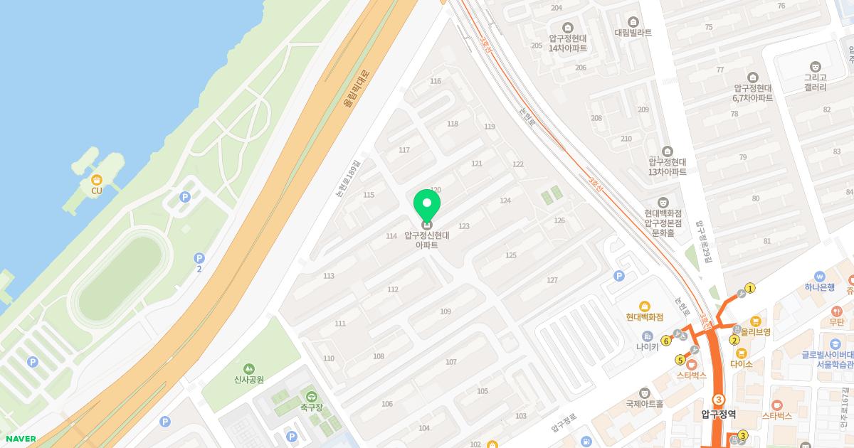 설현욱신경과의원