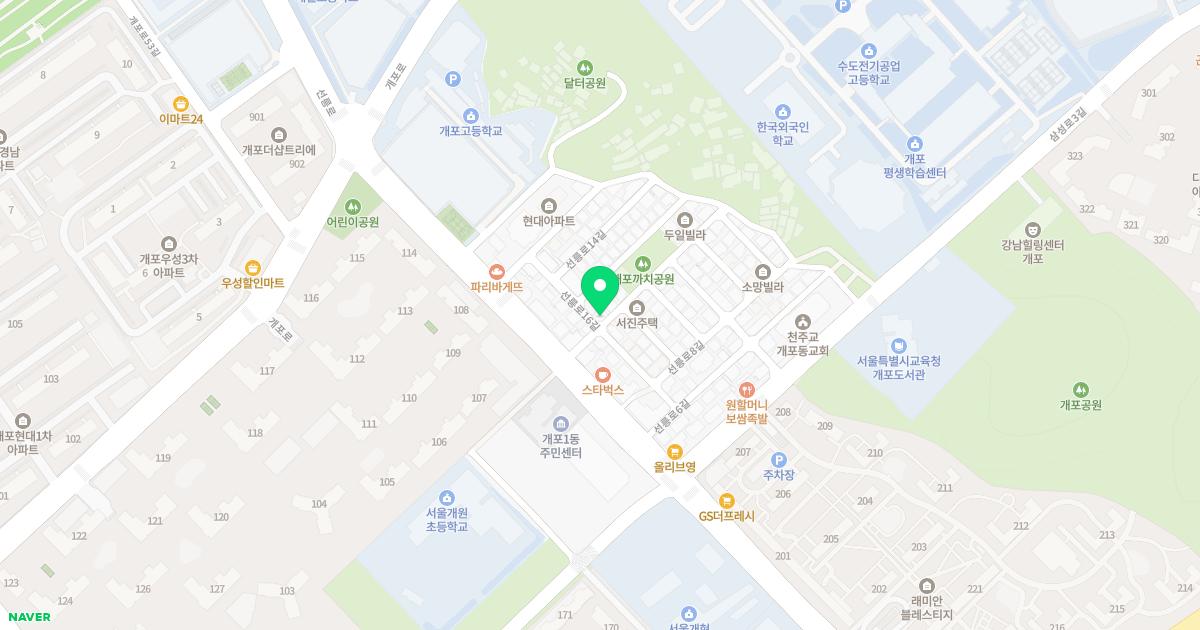 송영명소아과의원