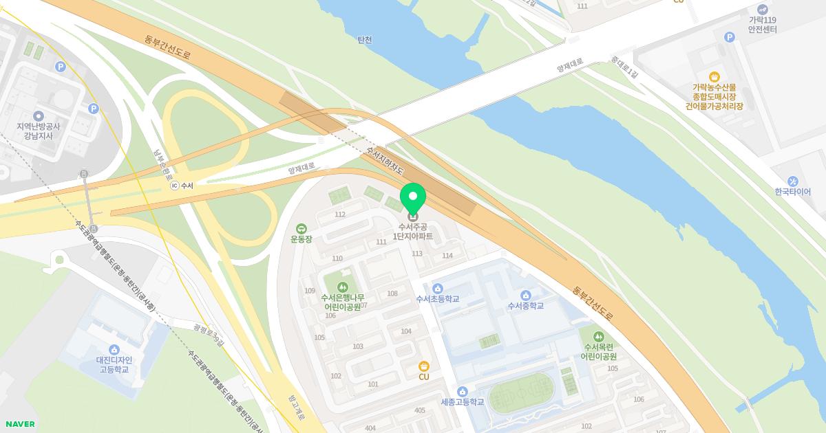 수서가정의학과의원