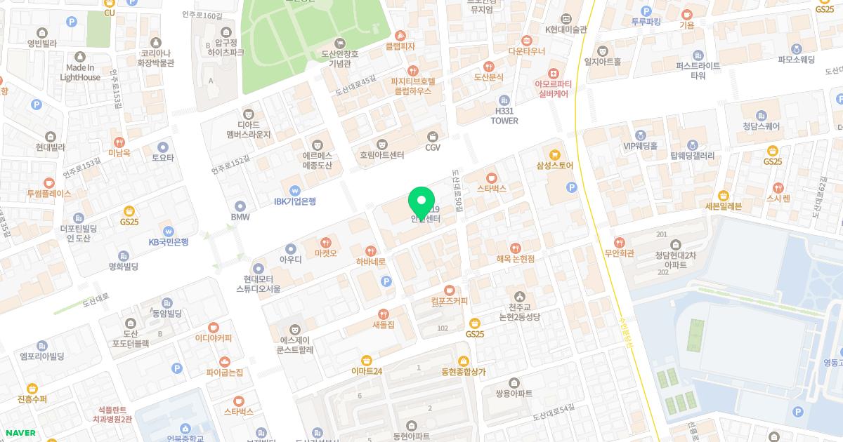 신우신경외과재활의학과의원