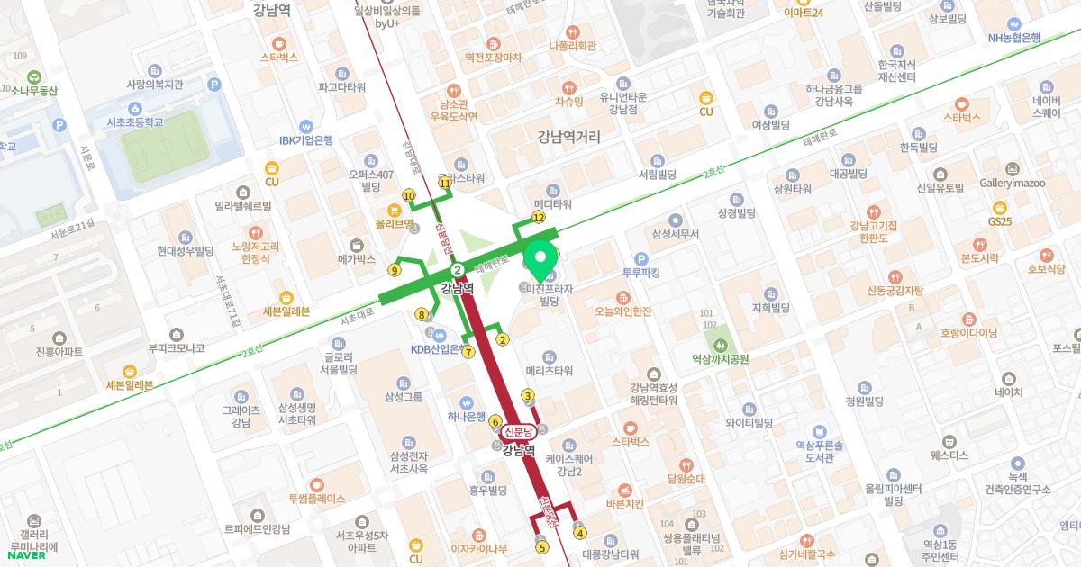 아름다운나라피부과의원