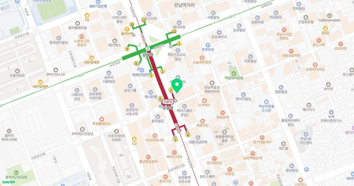 강남코모키이비인후과의원