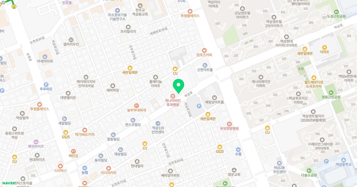 연세기쁜내과의원