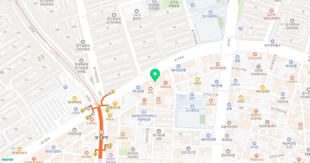 연세오원석신경과의원