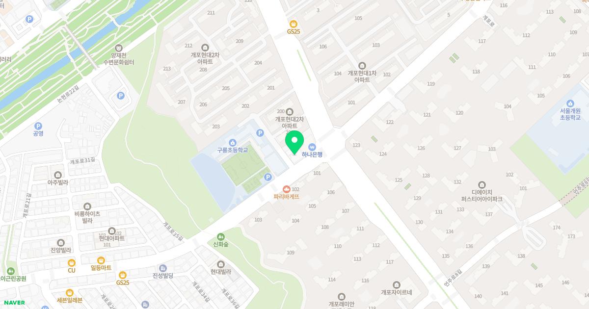 연세우리소아청소년과의원