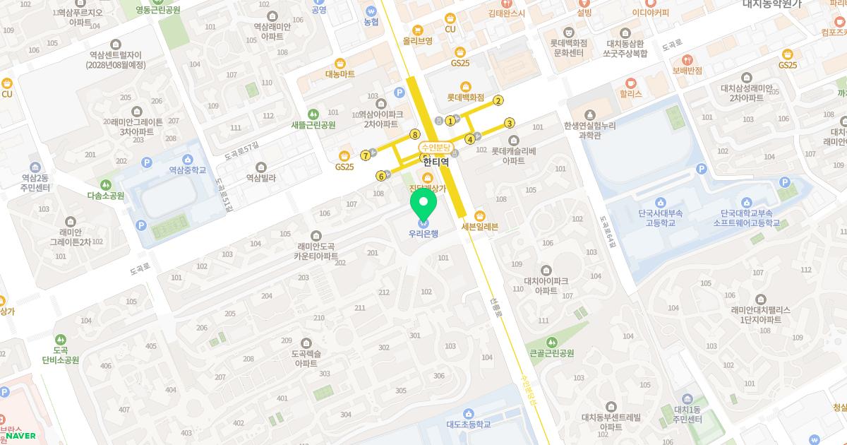 이지스내과의원