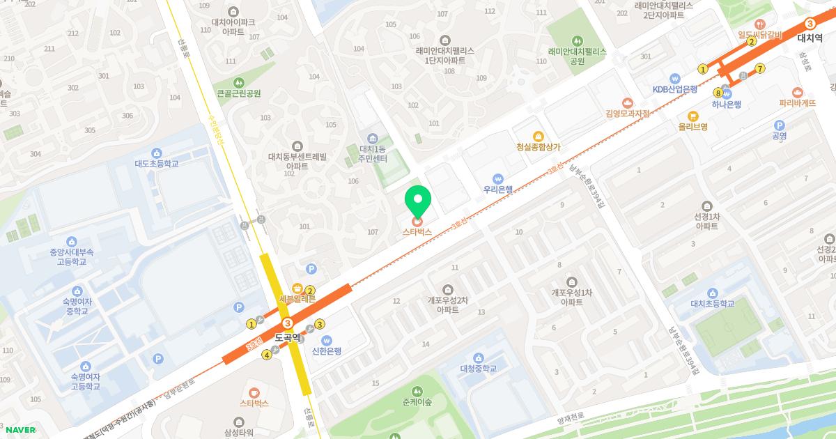 정진상신경과의원