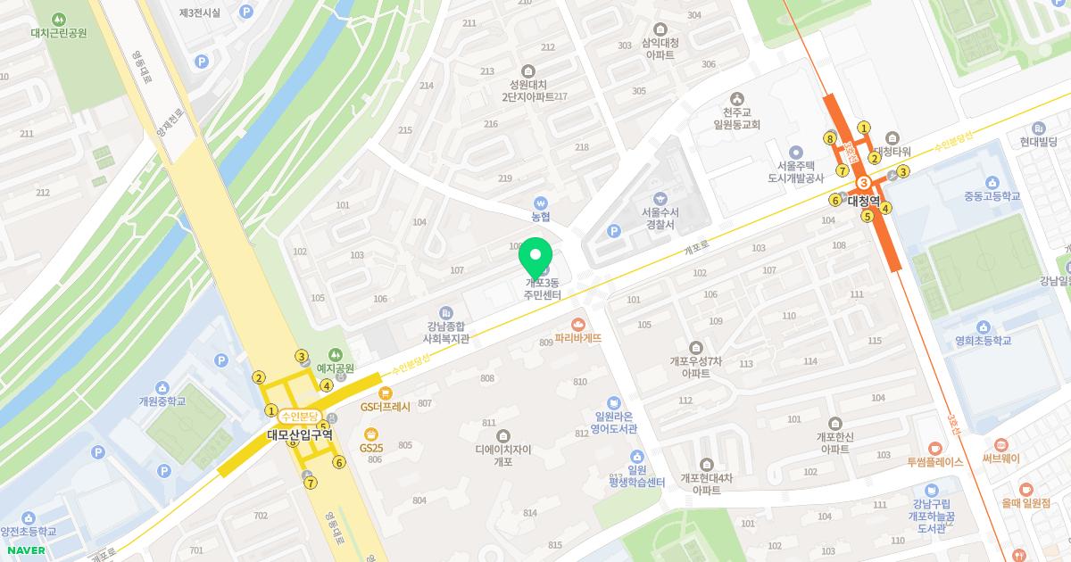 제일성모안과의원