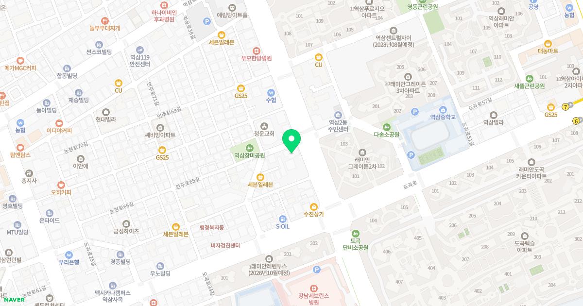 진한방내과한의원