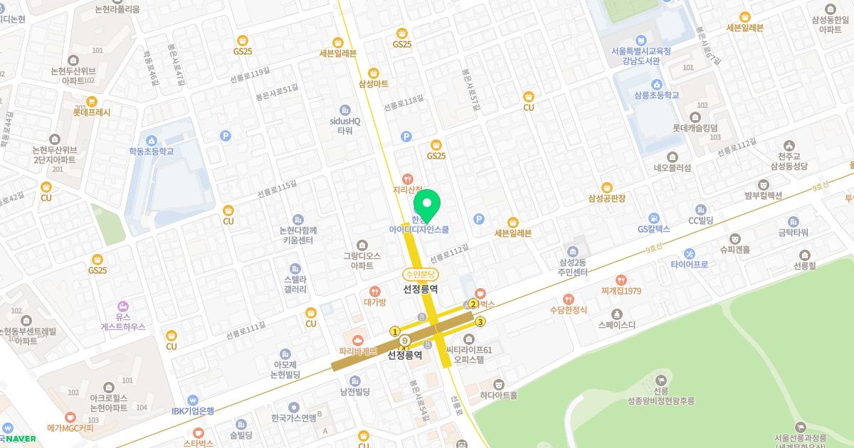 청담오라클피부과성형외과의원