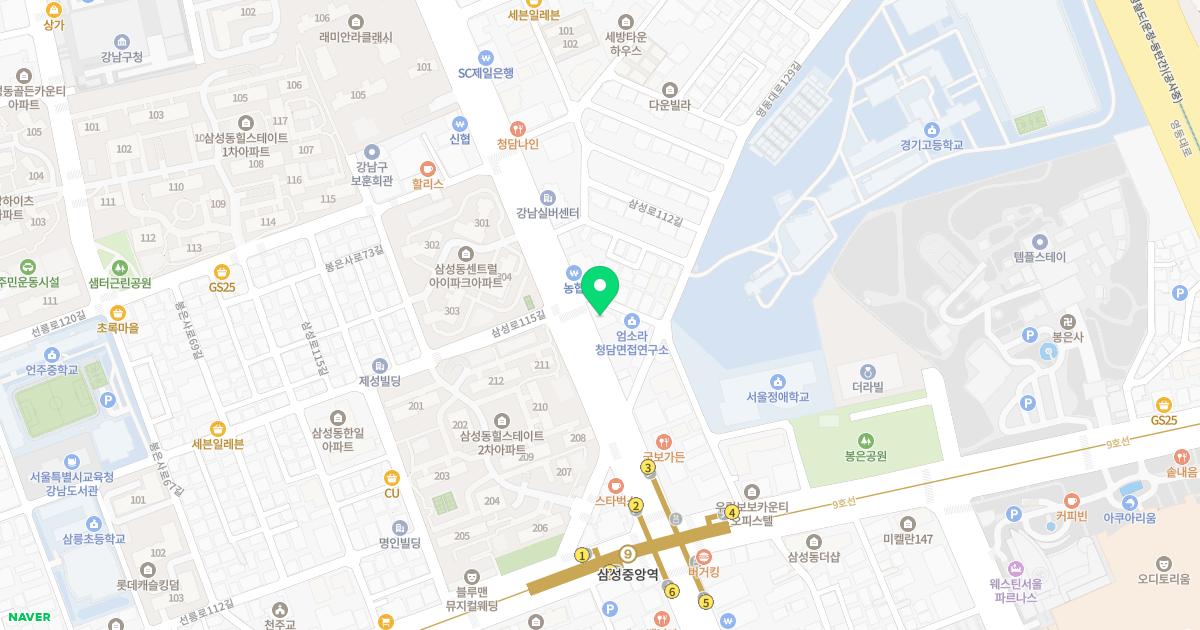 청담이든소아청소년과의원