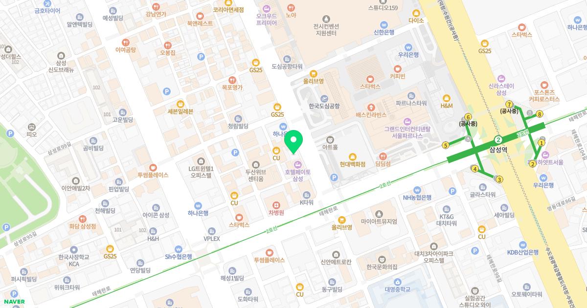 그대안에산부인과의원(삼성점)