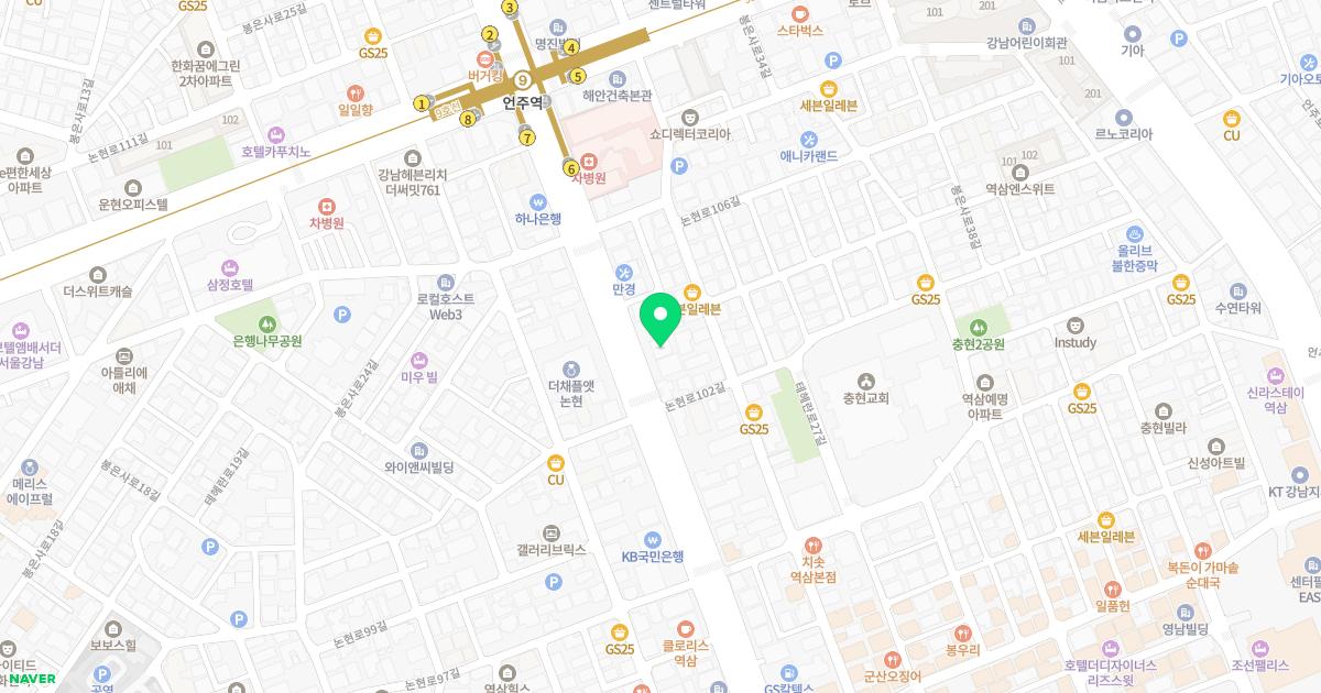 한가람신경외과의원