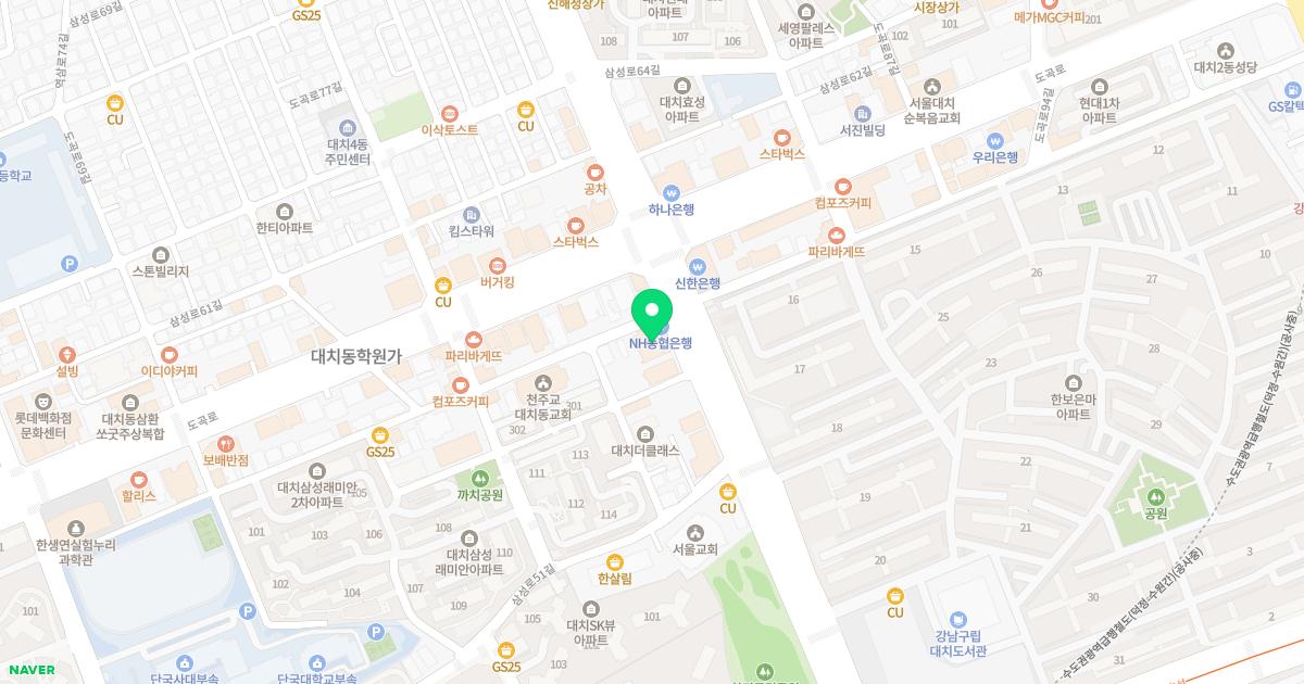 한빛가정의학과의원