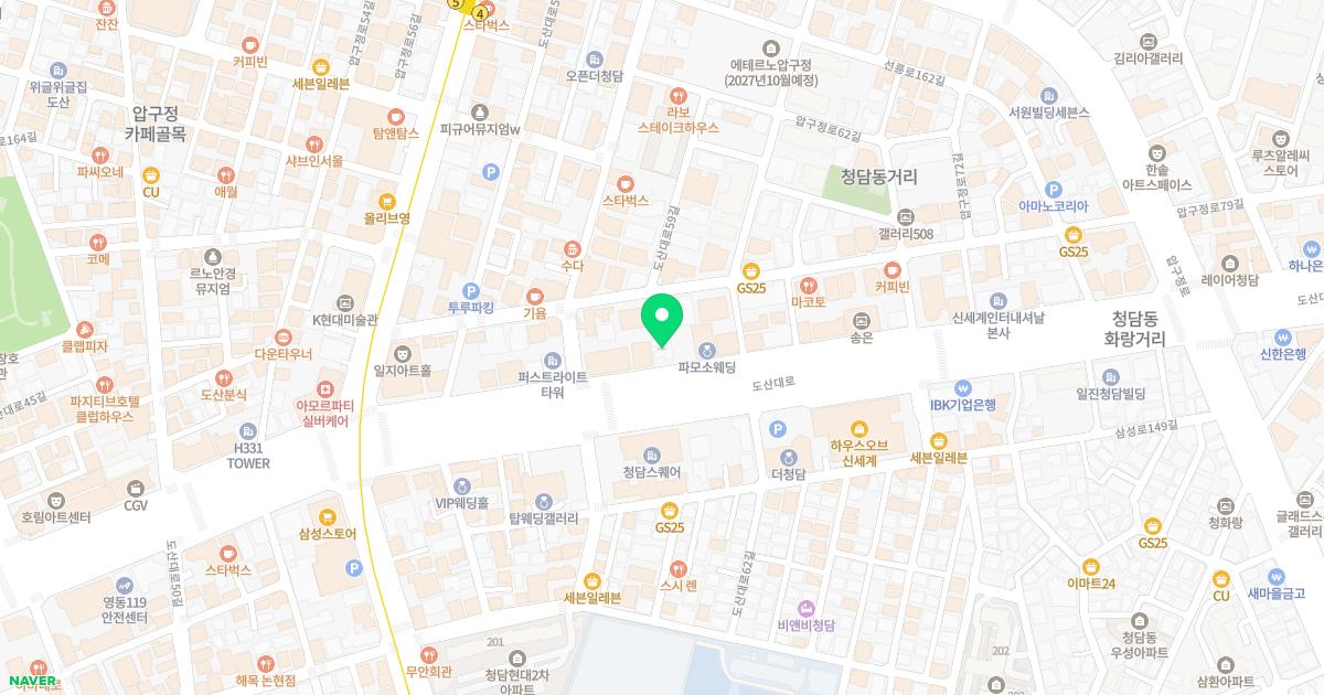 기분좋은피부과의원