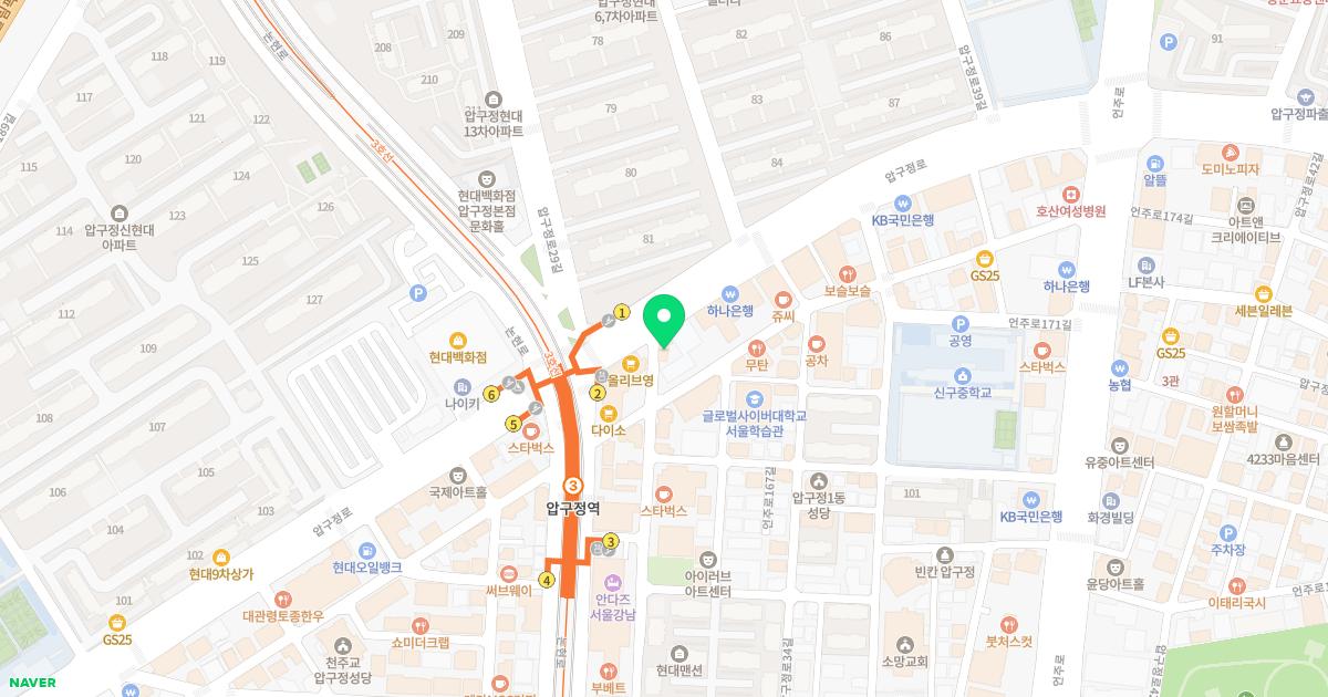 김경년내과의원