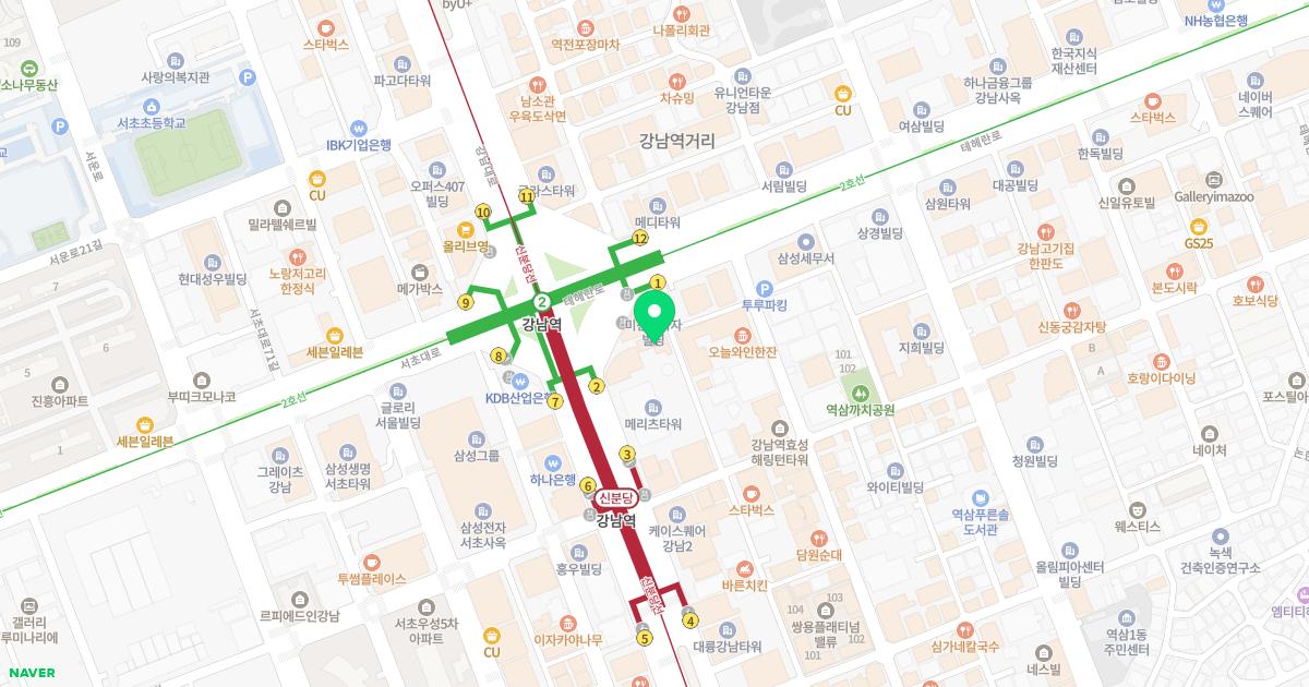 강남고운세상피부과의원