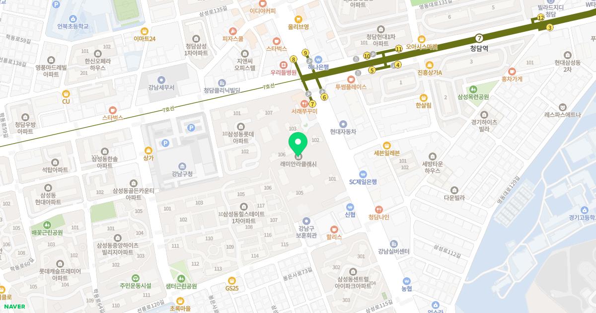 나가정의학과의원